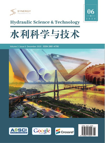 水利科学与技术（中文国际刊）