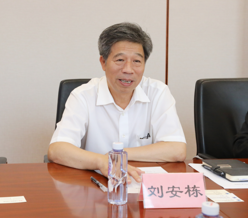 刘安栋与JFE钢铁（上海）董事长兼总经理吉田祯举行会谈