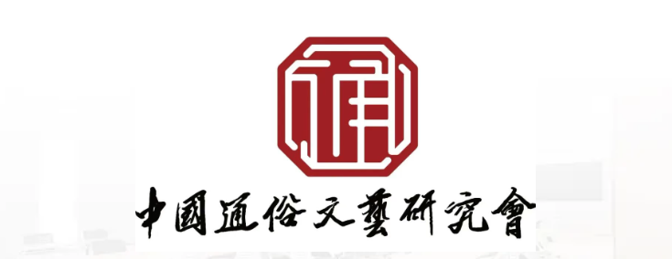 新生万物 | 古织机和苏州丝绸联袂米兰展