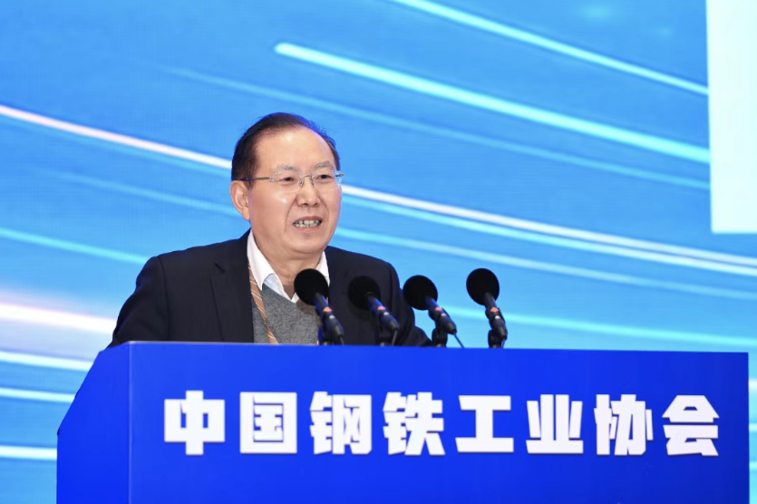 姜涛院士：钢铁生产绿色低碳转型有六大路径可走