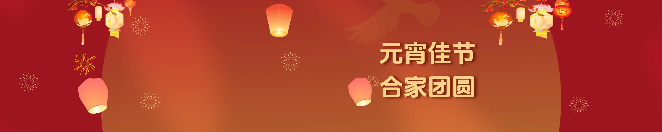 红云文化传媒——论文期刊网