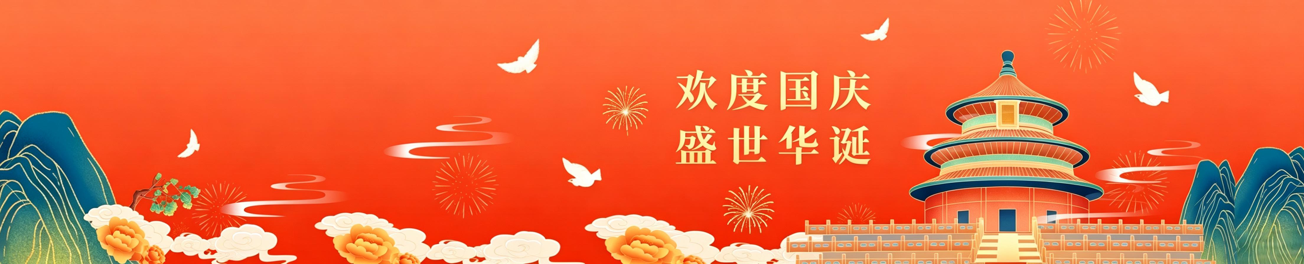 红云文化传媒——论文期刊网